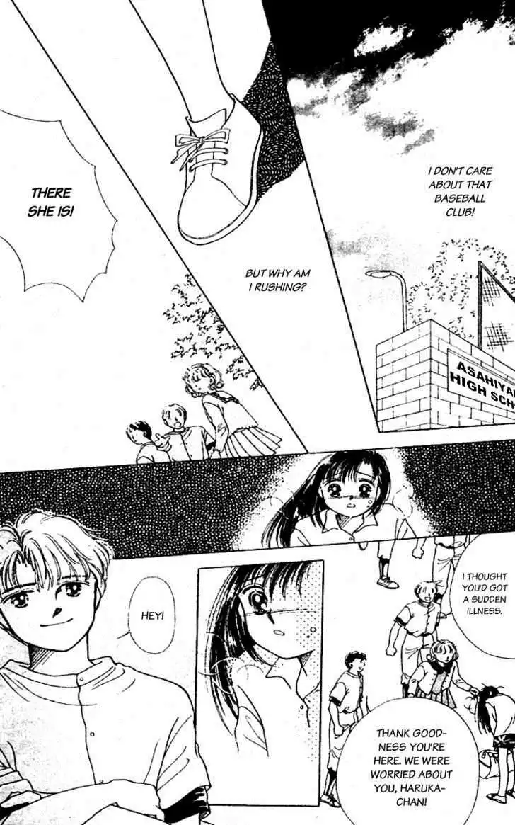V - Egao no Tameni Chapter 2 34